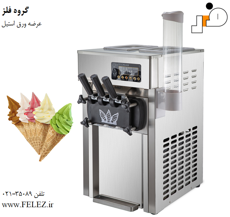 ورق استیل 430 در ساخت بستنی ساز