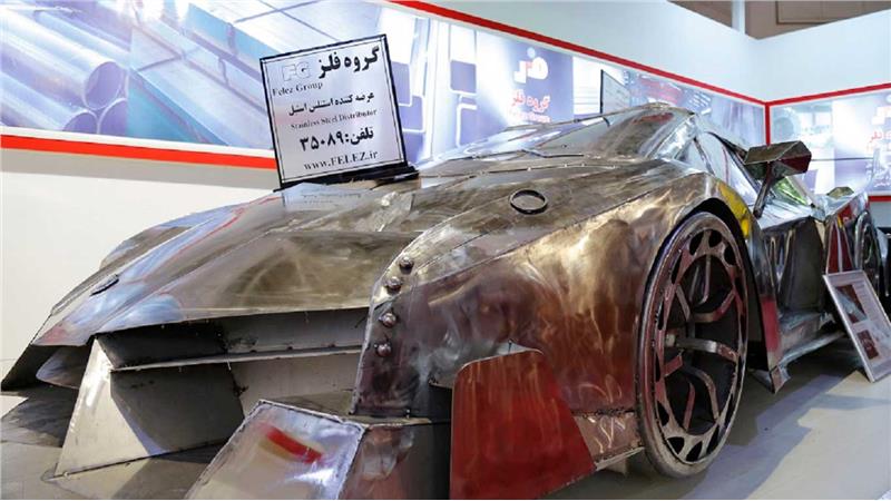 گروه فلز - عرضه کننده ورق استیل
